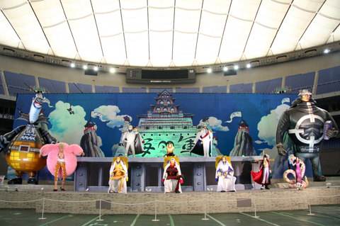 全国のドームをまわる、史上最大の『ONE PIECE』イベント「ONE PIECE DOME TOUR」の東京ドーム公演が4月27日より開幕！の画像-3