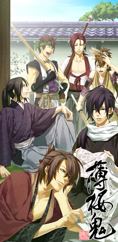 また彼らに会える! 『薄桜鬼』の新しいWebラジオ番組が登場!!-1