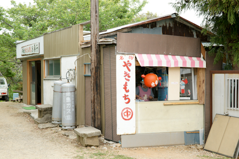 【マチ★アソビ】空のひとときを沢城みゆきさんがナビゲート！　眉山ロープウェイアナウンスレポート-5