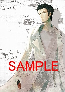 TVアニメ『シュタインズ・ゲート』Blu-ray&DVD Vol.1のイラストを公開!-2