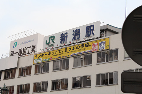 『小桃音まいの目指せアニソン！