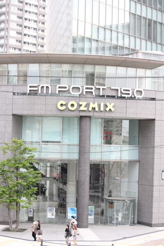 『小桃音まいの目指せアニソン！