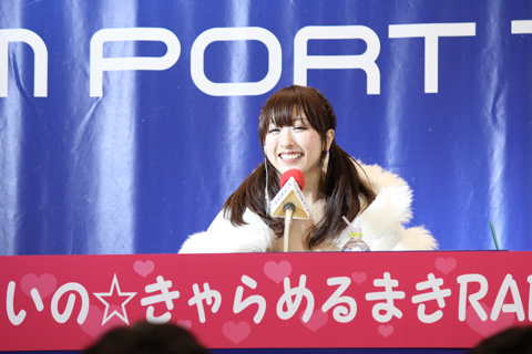 『小桃音まいの目指せアニソン！