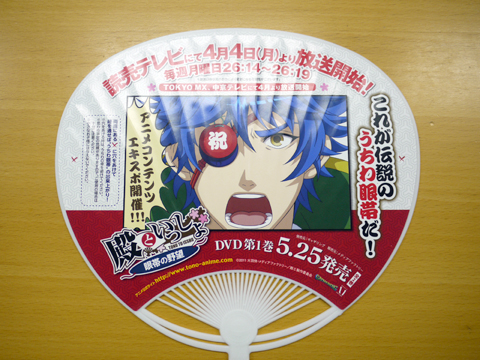 熱い戦国ギャグアニメの制作秘話を大公開! 史上初!?TVアニメ『殿といっしょ ~眼帯の野望~』のスタッフとDVDを観賞しながらのコメンタリーインタビュー&レポート!-20