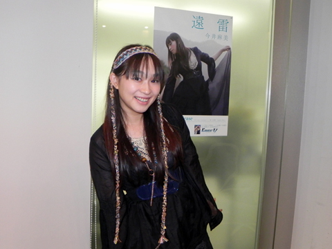 5月25日に6thシングル「遠雷」を発売した今井麻美さんにインタビュー！-1
