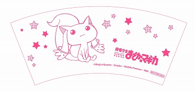 今年もこの季節がやってきた!『2011年 アニメイト 夏のオーディオ・ビジュアルまつり』開催決定!!-4