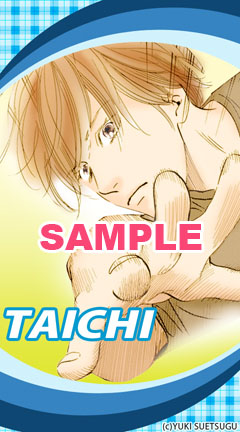 『ちはやふる』公式モバイルサイトがオープン-4