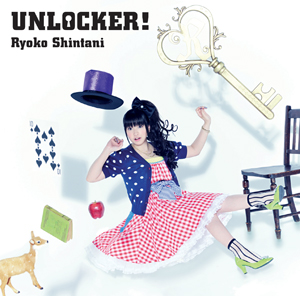 新谷良子6thアルバム『UNLOCKER！』リリース＆各種イベント決定-1