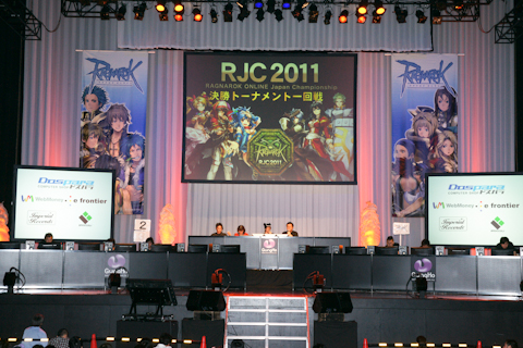 運命の再戦はRO史上に残る大激戦に！　“RJC2011”決勝戦をレポート!!-4