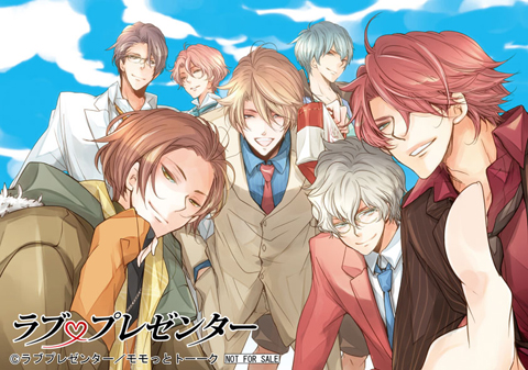 アニメイトで「愛されお兄ちゃんから執事に裸族に男の娘まで(ハート) ステキ男子ドラマCDフェア」が開催中!-4