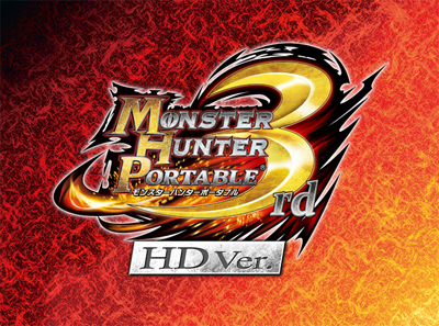 『モンスターハンターポータブル3rd HD Ver.』8月25日発売！-1