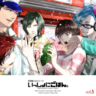 『いっしょにごはん。』ディフォルメキャラクター入り携帯ストラップ完成!-3