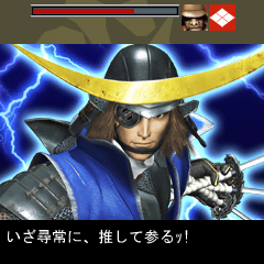 モバゲーで『戦国BASARA MOBILE』好評配信中-1