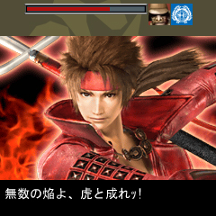 モバゲーで『戦国BASARA MOBILE』好評配信中-2