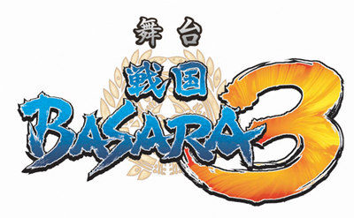 舞台『戦国BASARA3』が2011年10月に東京・大阪で公演決定-1