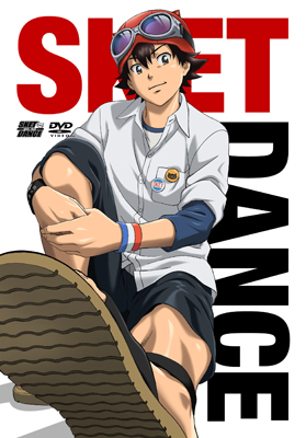 Sket Dance バンドメンバーオーディション最終投票開始 アニメイトタイムズ