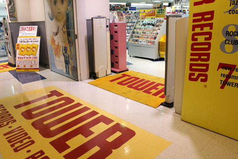 『小桃音まいの目指せアニソン！