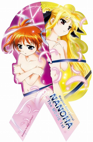 マグコレに『魔法少女リリカルなのは The MOVIE 1st』が登場！-1