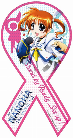 マグコレに『魔法少女リリカルなのは The MOVIE 1st』が登場！-2