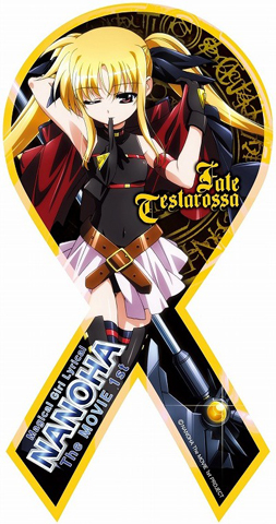 マグコレに『魔法少女リリカルなのは The MOVIE 1st』が登場！-4