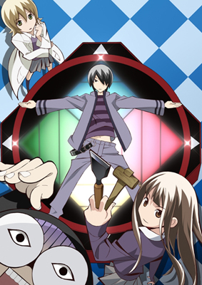 あのアニメ『かってに改蔵』がまさかのテレビ放送決定-1