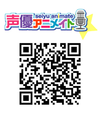 野島裕史＆野島健児の兄弟イベントが実現！ラジオ「野島兄弟。」公開録音イベント開催決定