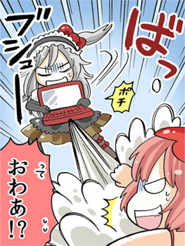 『ハローキティといっしょ！』に謎の新キティラーが登場！-2