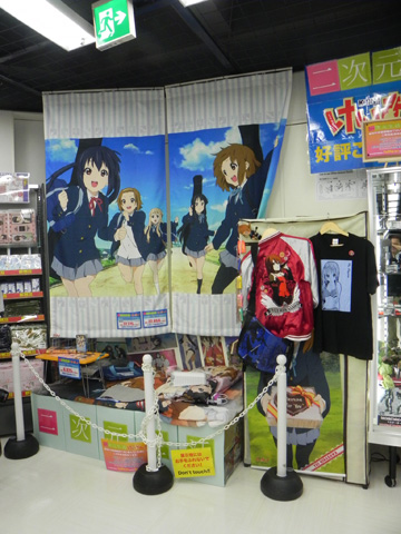 100店舗目のアニメイト、それは新宿店。ついに、ついに、7月2日オープン！アニメイト新宿を劇的に大紹介だっ！！の画像-11