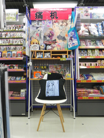 100店舗目のアニメイト、それは新宿店。ついに、ついに、7月2日オープン！アニメイト新宿を劇的に大紹介だっ！！の画像-12