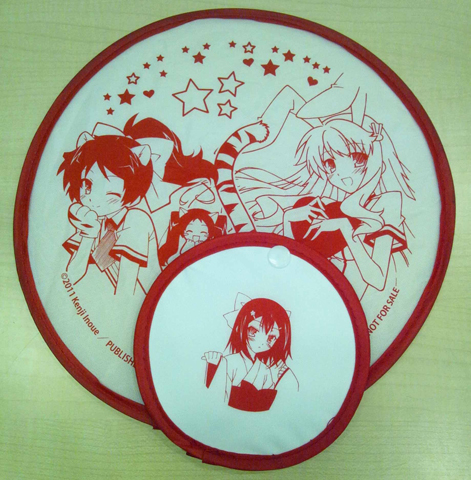 『バカとテストと召喚獣にっ！』放送記念！「バカテス特製うちわ」プレゼントキャンペーン実施中！-2