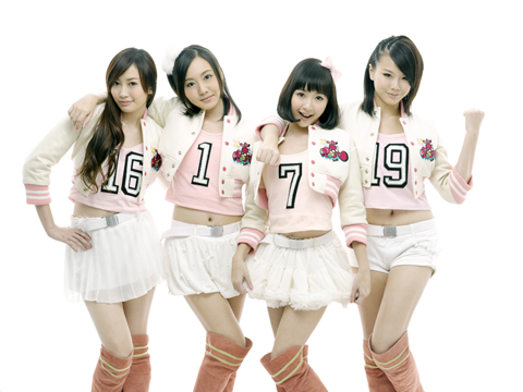 “なかなか会えないアニソンアイドル”「Sea☆A」デビュー前お披露目イベント開催決定-1