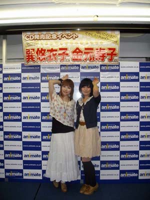 巽悠衣子＆金元寿子がパーソナリティを務めるラジオ『でかした！RanQueen！』DJCD1巻発売記念イベントレポート！
