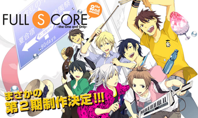『FULL SCORE』第2期シリーズから登場の新キャラ担当声優が発表！ バンドマンに憧れる演歌歌手・大江唯を演じるのは谷山紀章!!-1