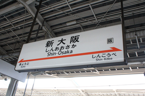 『小桃音まいの目指せアニソン！