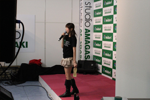 『小桃音まいの目指せアニソン！