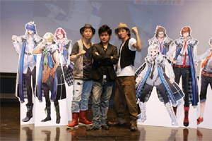 森久保祥太郎、森新吾、鎌苅健太が参加！「O*G*A 鬼ごっこロワイアル サポーターズ・ミーティング」をレポート!!-1