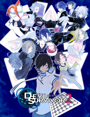「月刊コミック アース・スター」誌上でアトラスの人気ゲーム『デビルサバイバー2』コミカライズ決定-2