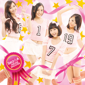 It interviews idol “Sea☆A” from Singapore that releases a debut single “DREAM SHOOTER” on August 10.-2