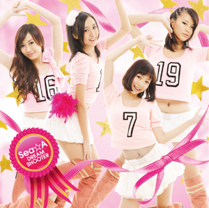 It interviews idol “Sea☆A” from Singapore that releases a debut single “DREAM SHOOTER” on August 10.-3