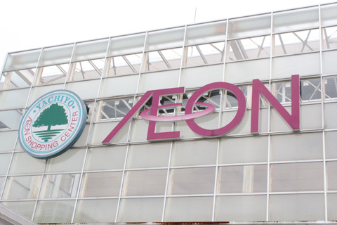 『小桃音まいの目指せアニソン!