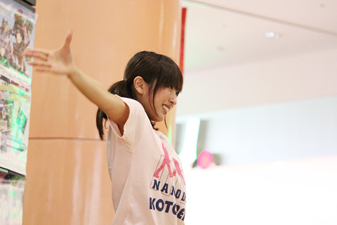 『小桃音まいの目指せアニソン!