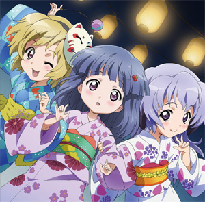 この夏期待のハッピーチューン!『ひぐらしのなく頃に煌』ソングCD「にぱにぱ音頭☆」のジャケットイラスト公開-1