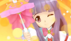 『ひぐらし煌』梨花が踊る!?魔法少女PV第1弾大公開!-1