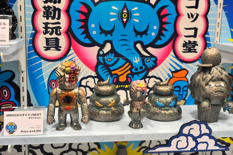 【WF2011[夏]】女の子だってこんなに楽しめちゃう！“猫アイテム”から“超キュートなスイーツ”まで！！“女子的”ワンフェスレポート――その３-19