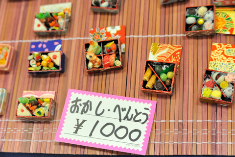 【WF2011[夏]】女の子だってこんなに楽しめちゃう！“猫アイテム”から“超キュートなスイーツ”まで！！“女子的”ワンフェスレポート――その4-6