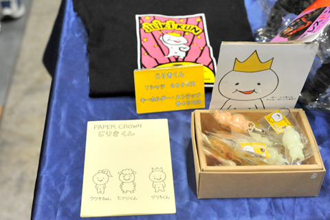 【WF2011[夏]】女の子だってこんなに楽しめちゃう！“猫アイテム”から“超キュートなスイーツ”まで！！“女子的”ワンフェスレポート――その4-14