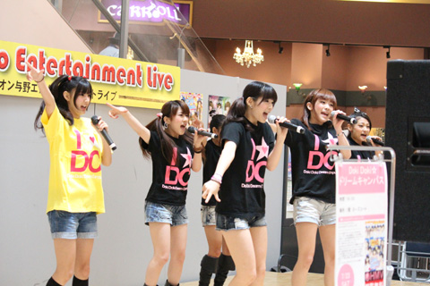 『小桃音まいの目指せアニソン！