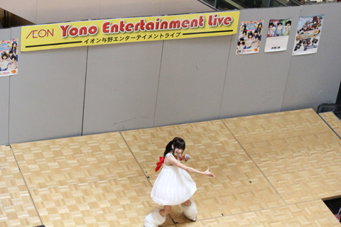 『小桃音まいの目指せアニソン！