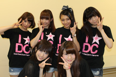 『小桃音まいの目指せアニソン！