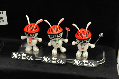 【WF2011[夏]】おまけ企画――この幅の広さがワンフェスの醍醐味！“こんなのもありました！密かに感動しちゃった”スペシャル！-7